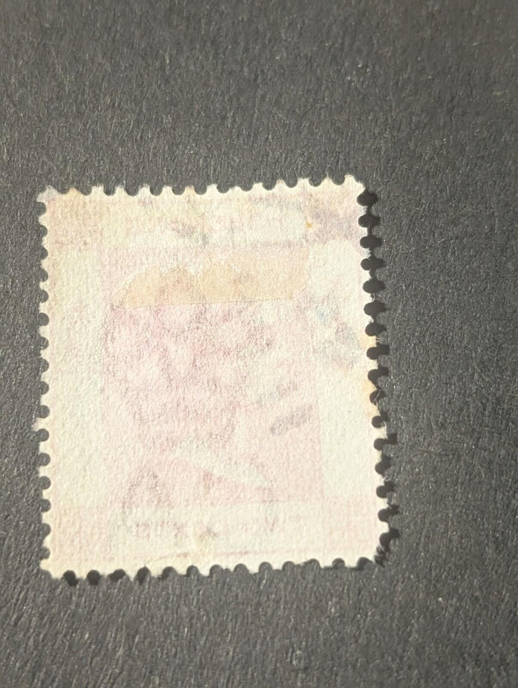 Hong Kong SC #36 Used 1882 Victoria