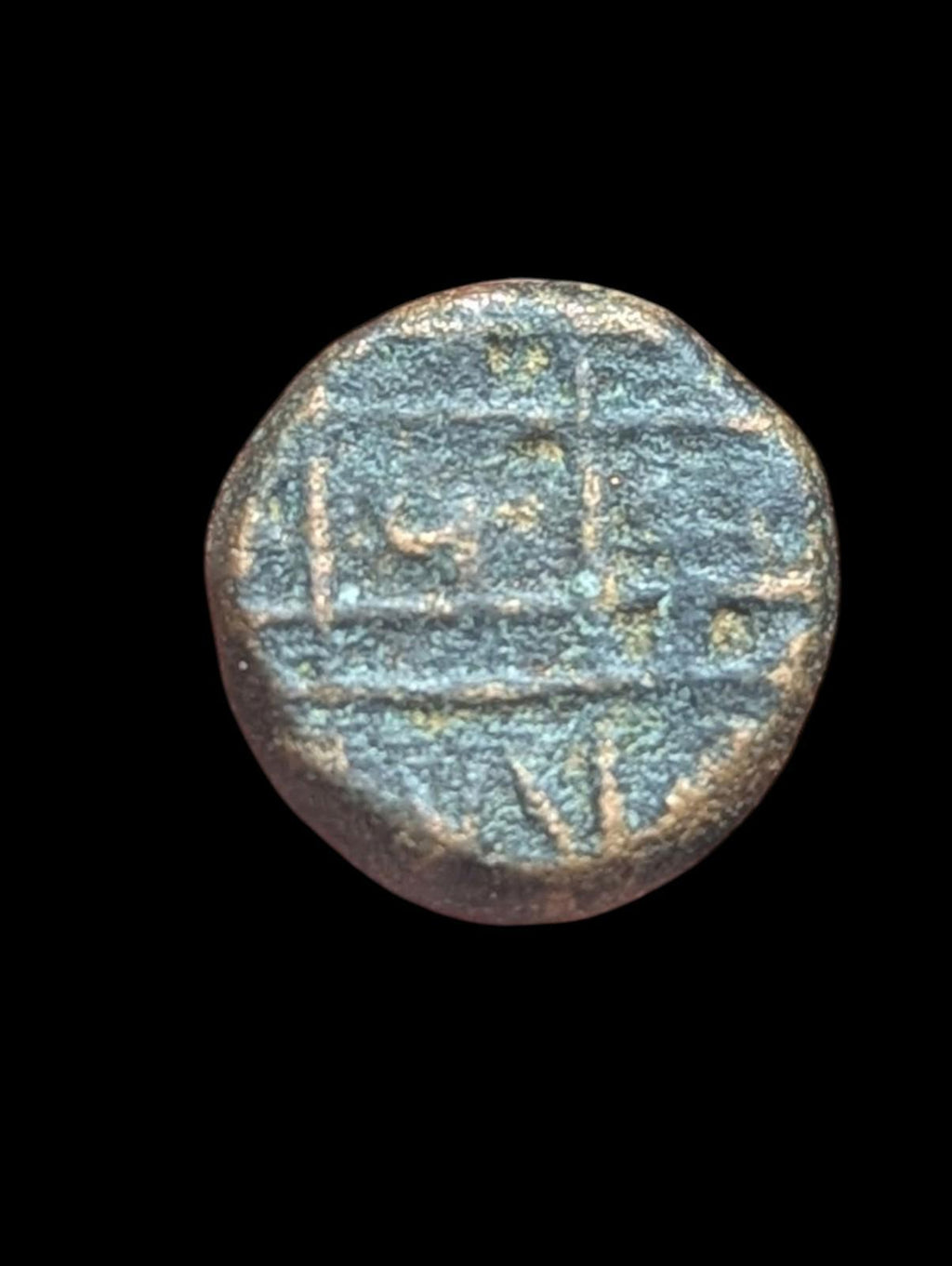India Mysore Chikka DevarajaKasu Coin .Rare (1565-1799)