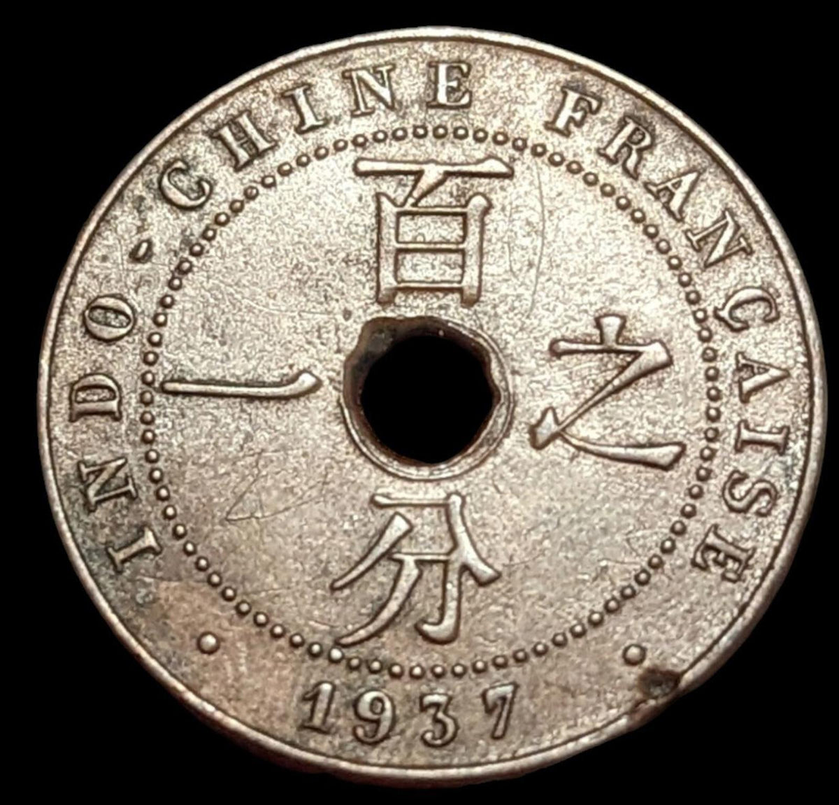 1937 French Indochina Cent Wow Grade