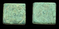 Ancient Byzantine Bronze Weight (Circa 5th-6th century) Extremely rare 12.5 Gram