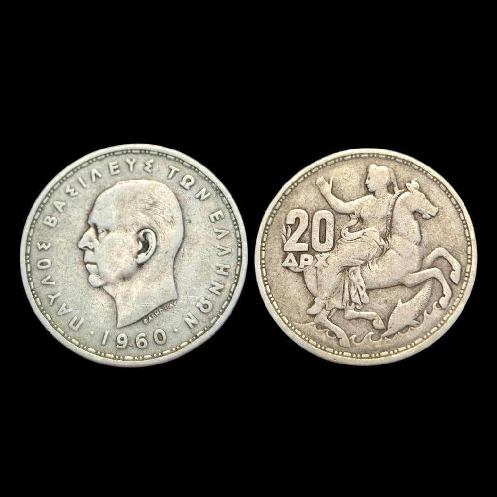 Grèce Paul I (1947-1964) Pièce de 20 Drachmes en argent .835 1960#