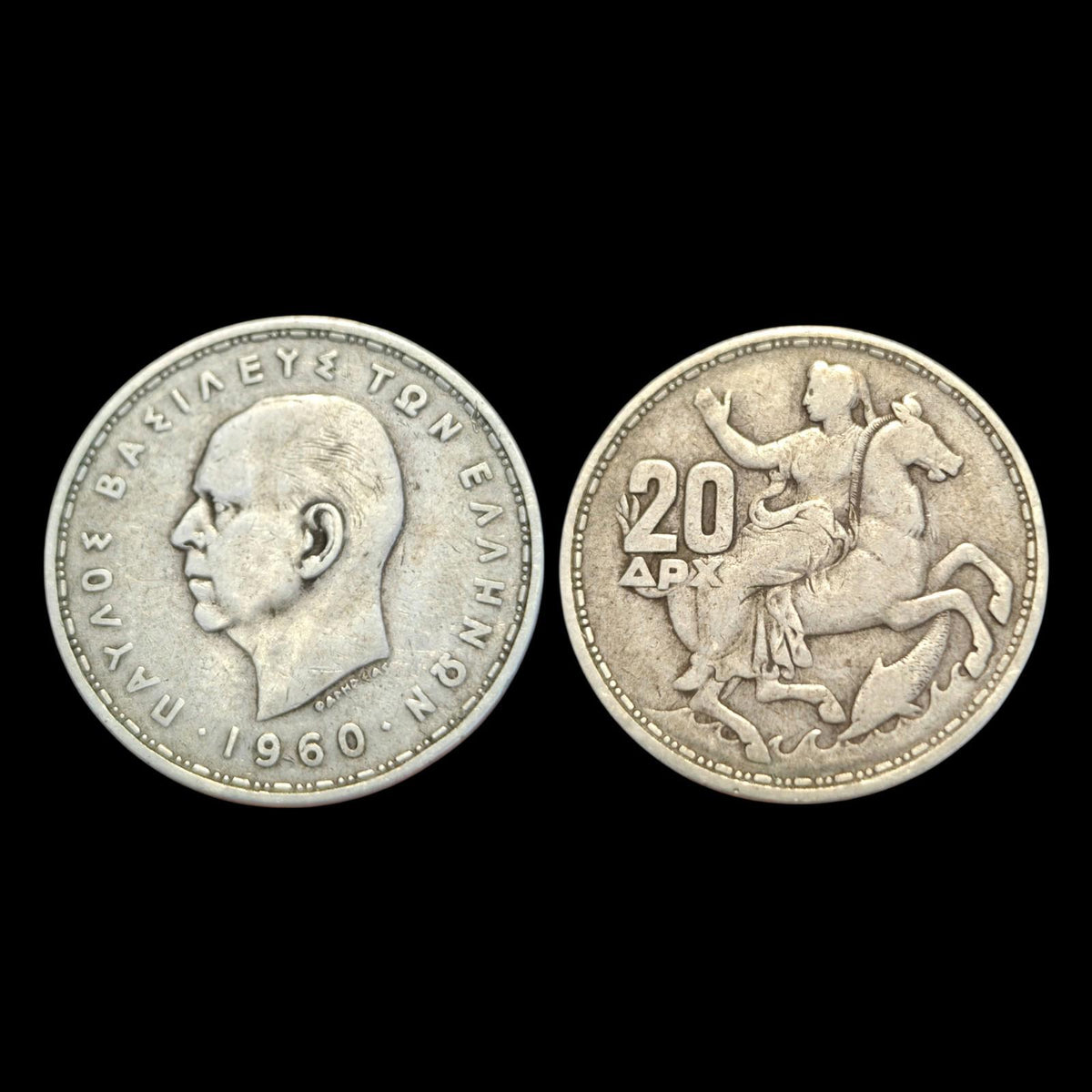 Grèce Paul I (1947-1964) Pièce de 20 Drachmes en argent .835 1960#