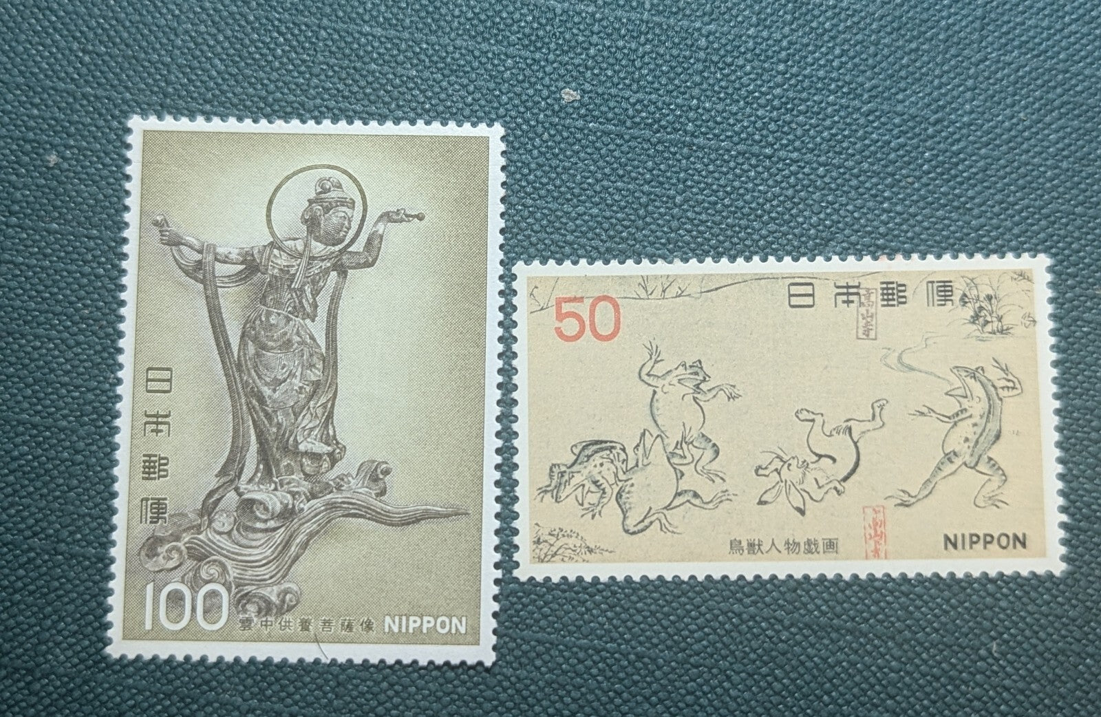 JAPAN Sc#1276-7 1977 2nd National Treasure Series - MNH