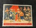 China Stamps W5 1968 Taking Tiger Mountain by Strategy - Used VF