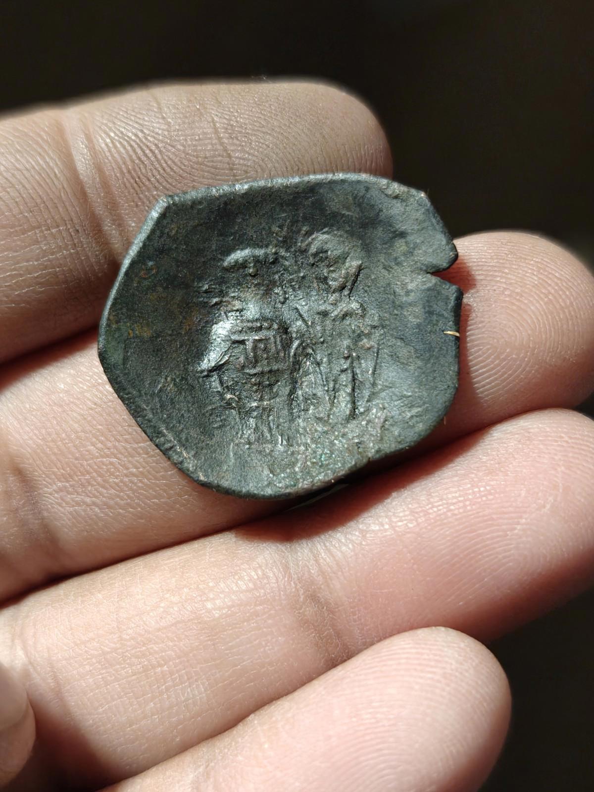 Byzantine Bronze Trachy - Constantinople Manuel I 1143-1180*