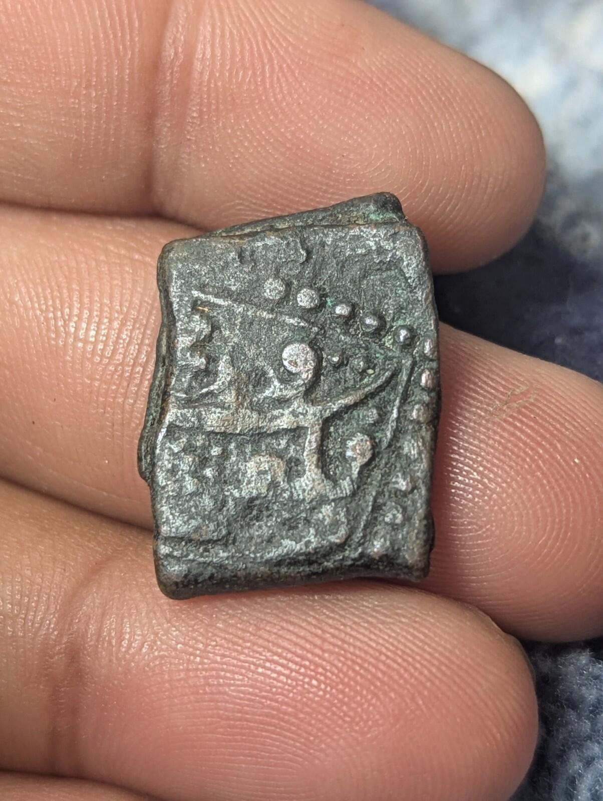 Afgan Civic Copper-Afghanistan Falus - Qandahar Rare!