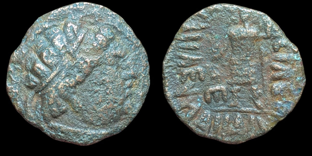 Tétradrachme imitation indo-scythe des Yuezhi/Sakas 130 av. J.-C. Hélioclès