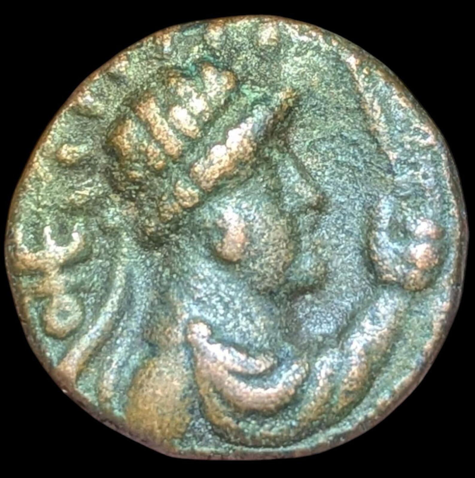 Inde Kushan Soter Megas Tétradrachme Bronze HAUTE Qualité 20 mm 8g