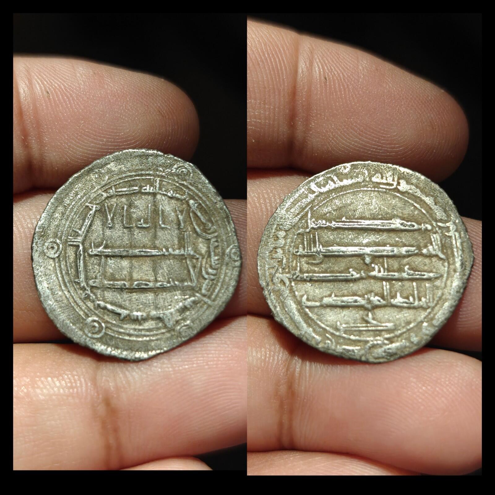 Abbasid Caliphate, AH 162. Al-Mahdi, AR Silver Dirham, Jayy