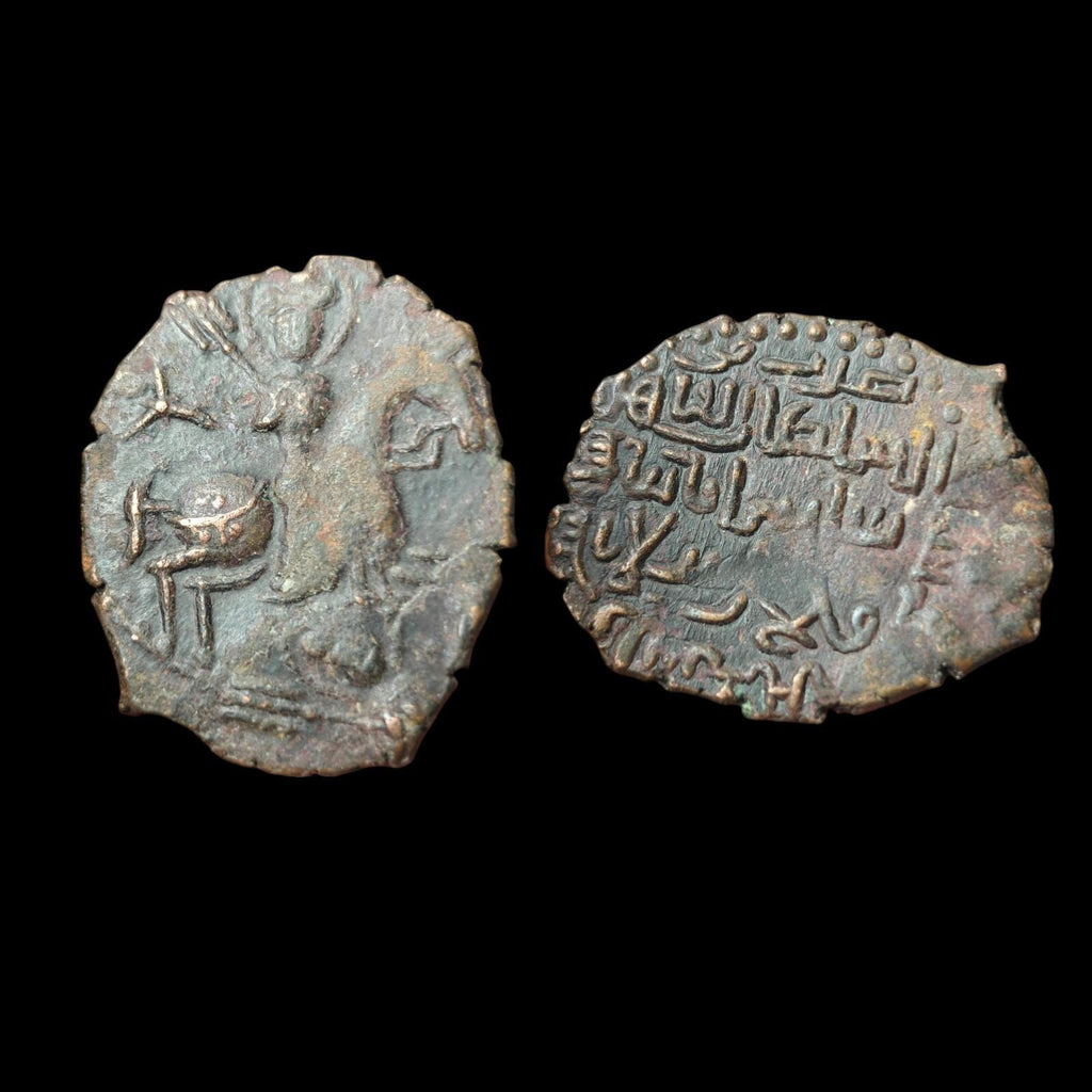 Seljuq Seljuk Of Rum Kaykhusraw I 2nd Reign, 1205-1211, Horseman AE Fals#
