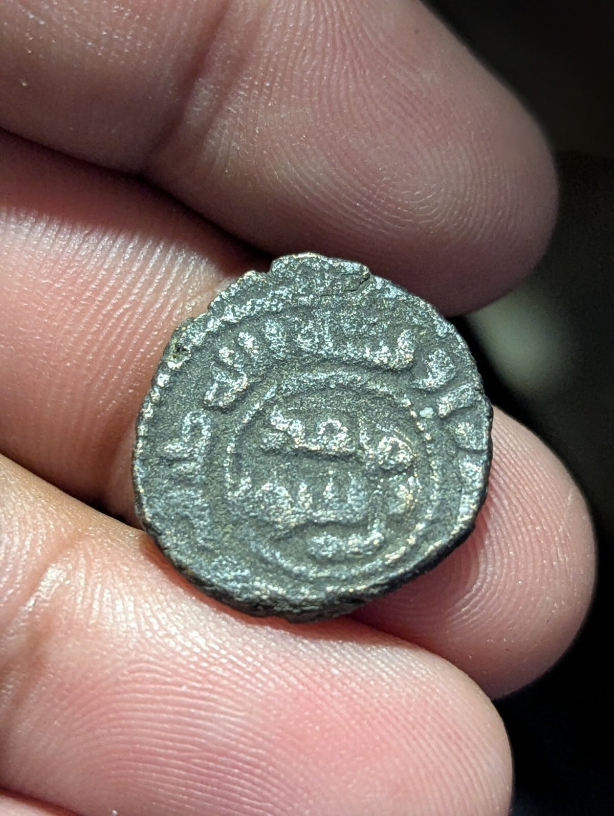Islamic, Umayyad (AH 65-132 / 661-750 AD). Early Post-Reform Anonymous, AE Fals.