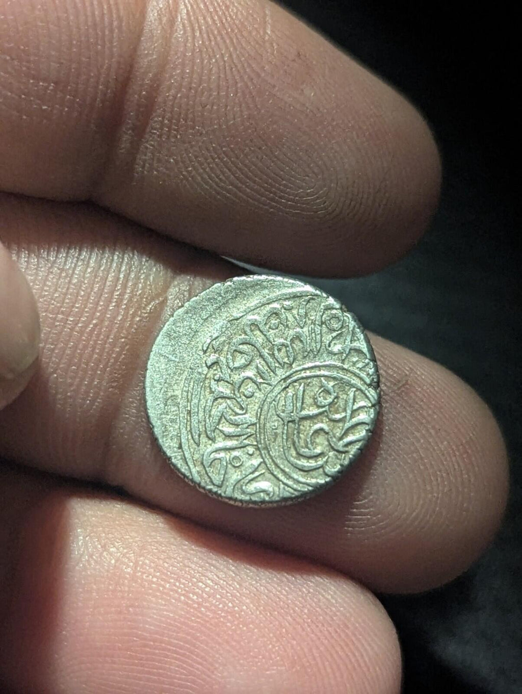 Ottoman Empire Unknown Shah Akce  Wow Grade: