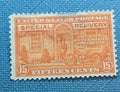 1922 Special Delivery Stamp 15 Cents