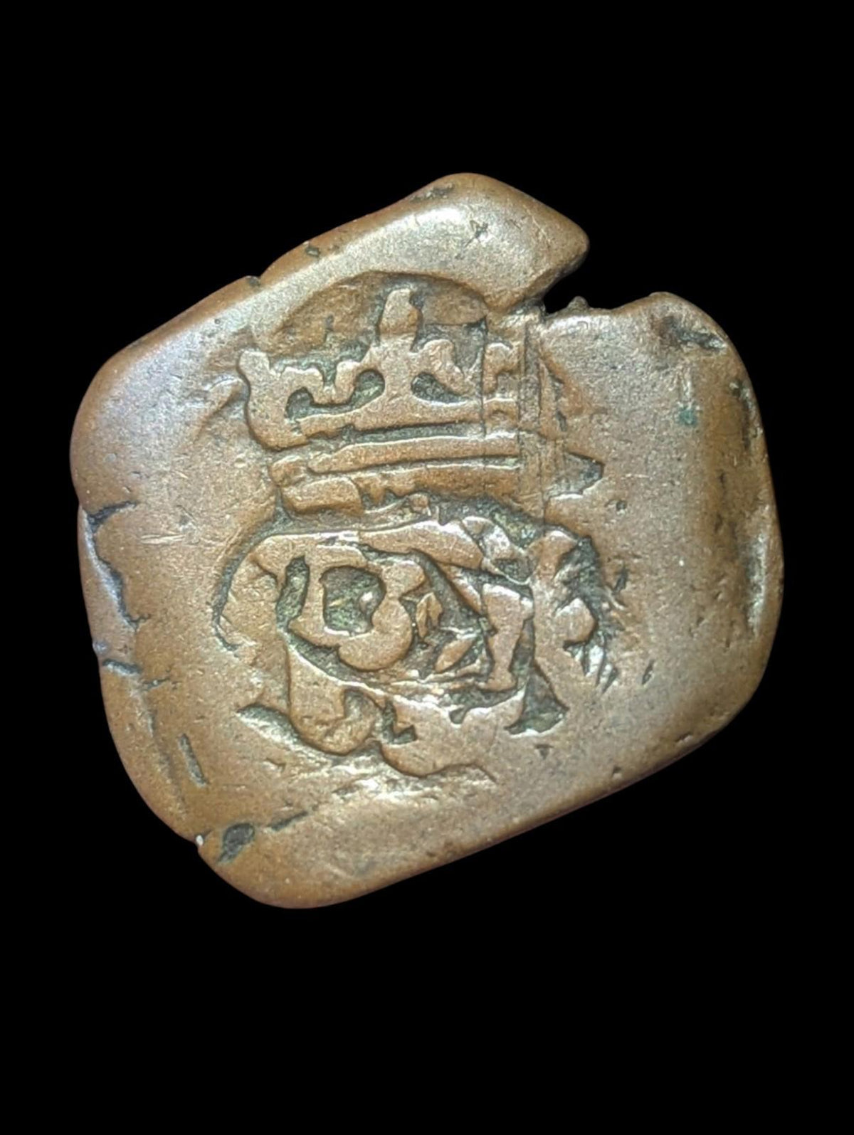 Espagne-B 1659 sur un hôte de 1624, pièce de 8 Maravedis Cob (01011)