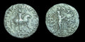Ancient Indo-Scythian Kingdom Azes II AR Tetradrachm Silver Coin