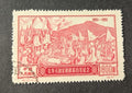 Chinese Anniversary Peasant Rebellion stamp 1851-1951, 800$ Lot #614
