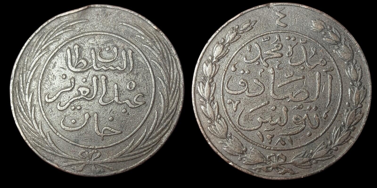 TUNISIA AH 1281 (1865) 4 Kharub Rare  Date