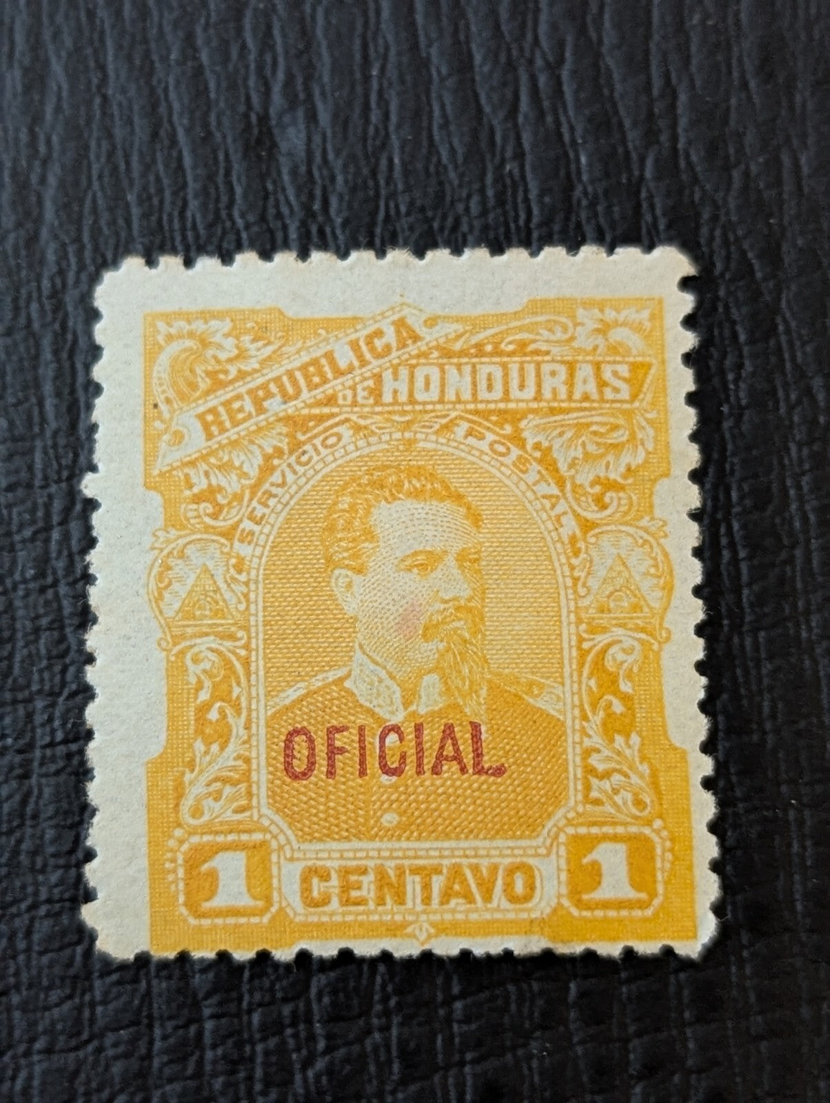Honduras, Scott O12, Official Stamp, 1890, MH