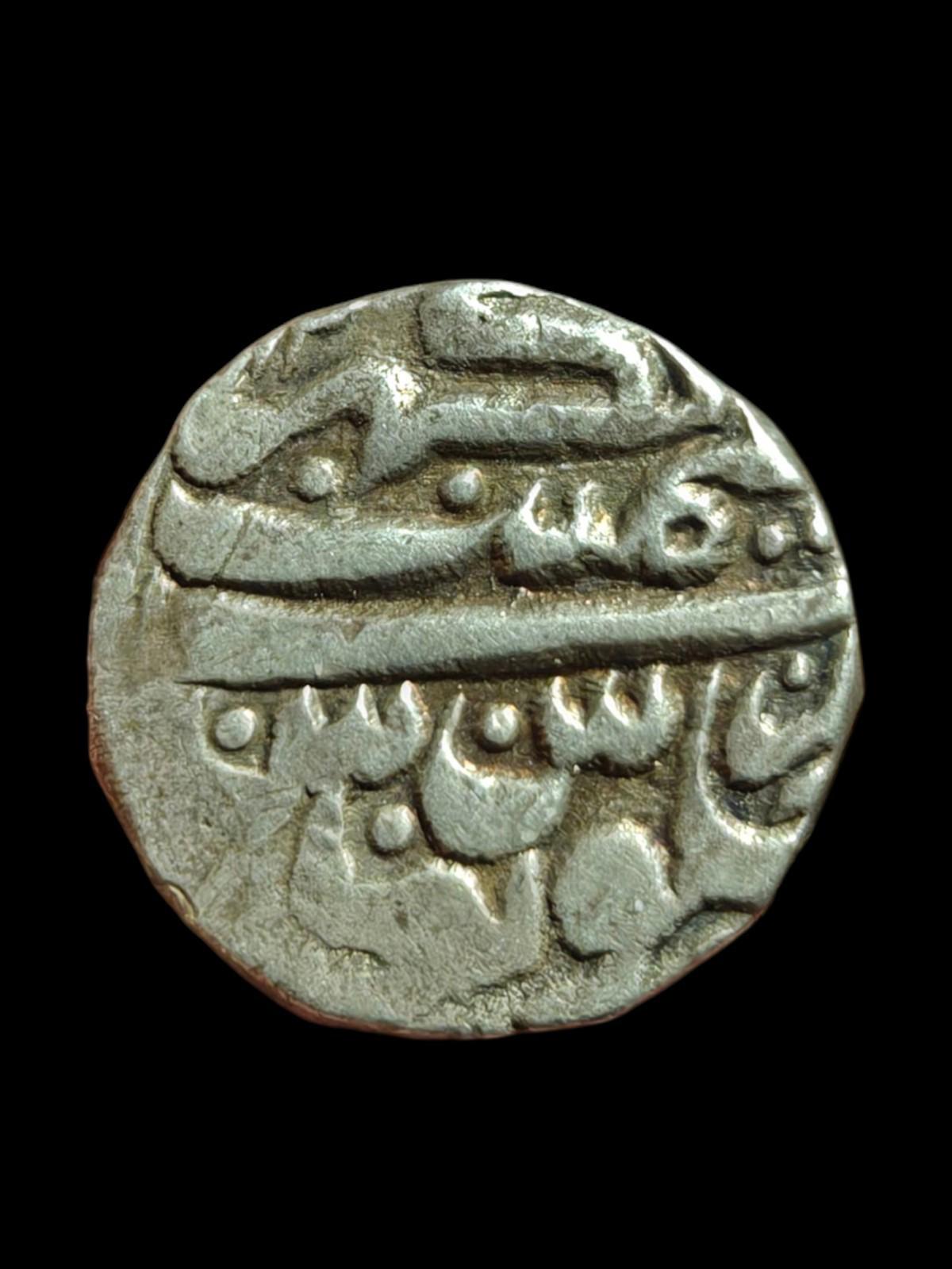 Sultan Durrani islamique Shah Shuja Al-Mulk Frappe Bhakkar AR Roupie Rare#