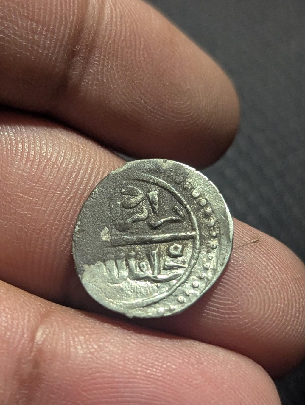 Ottoman Empire Turkey Akce 773-783 AH Murad I Rare Silver Coin Uncirculated
