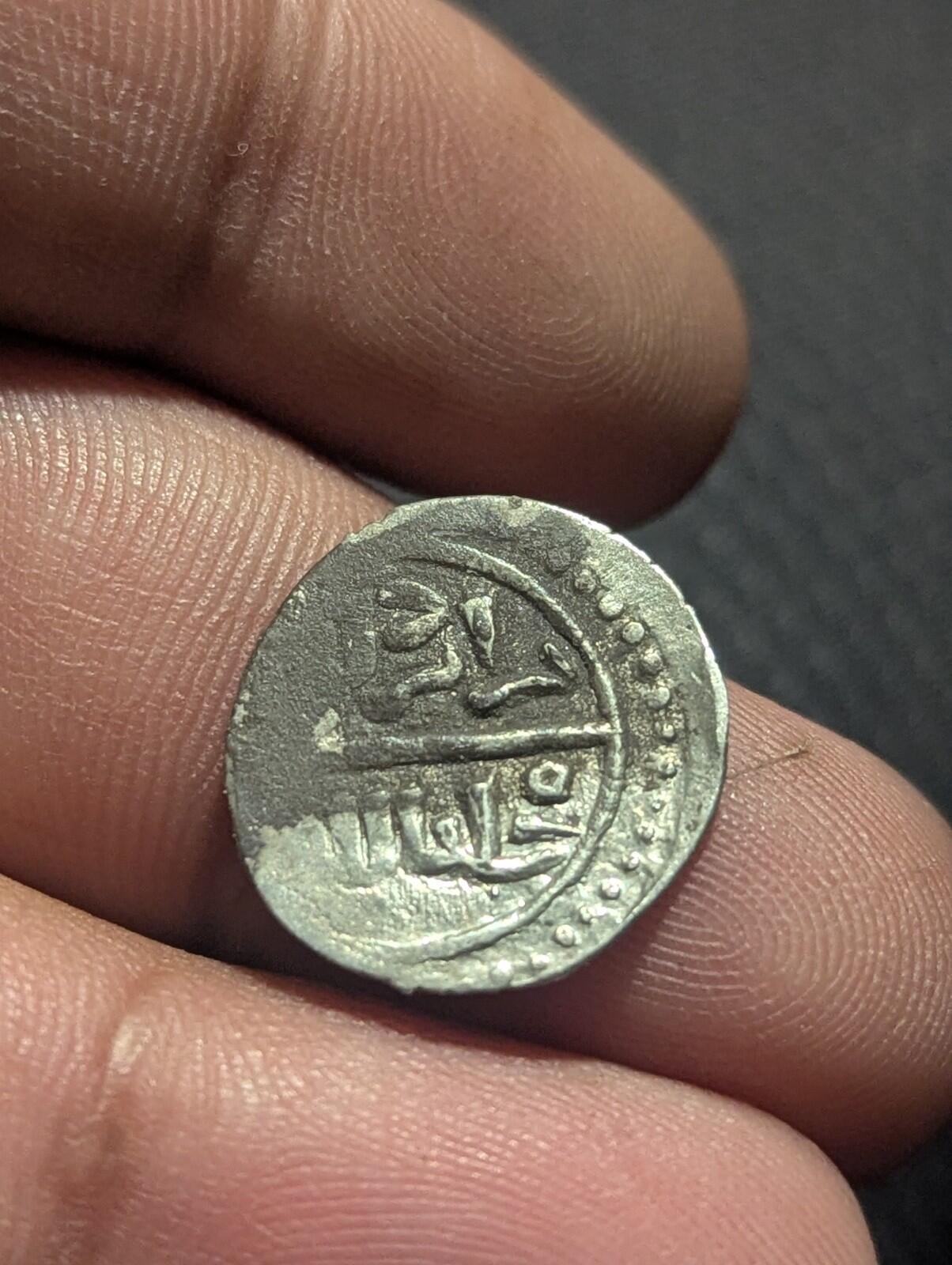 Ottoman Empire Turkey Akce 773-783 AH Murad I Rare Silver Coin Uncirculated