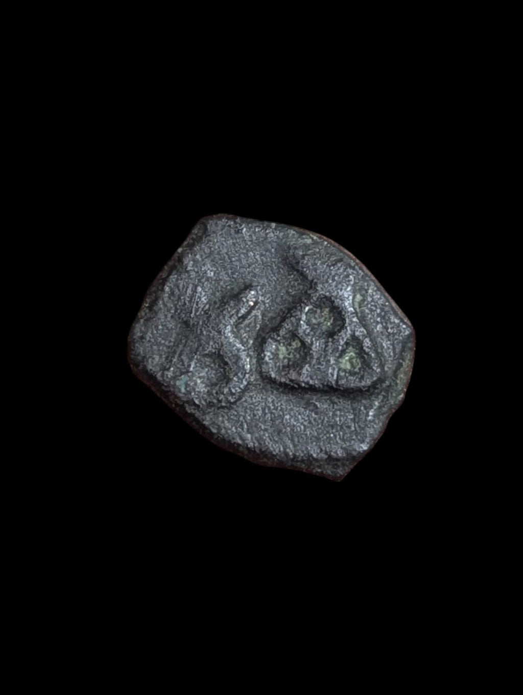 Ancient India Coin Quarter Karshapana Taxila AE16mm Moon Hill