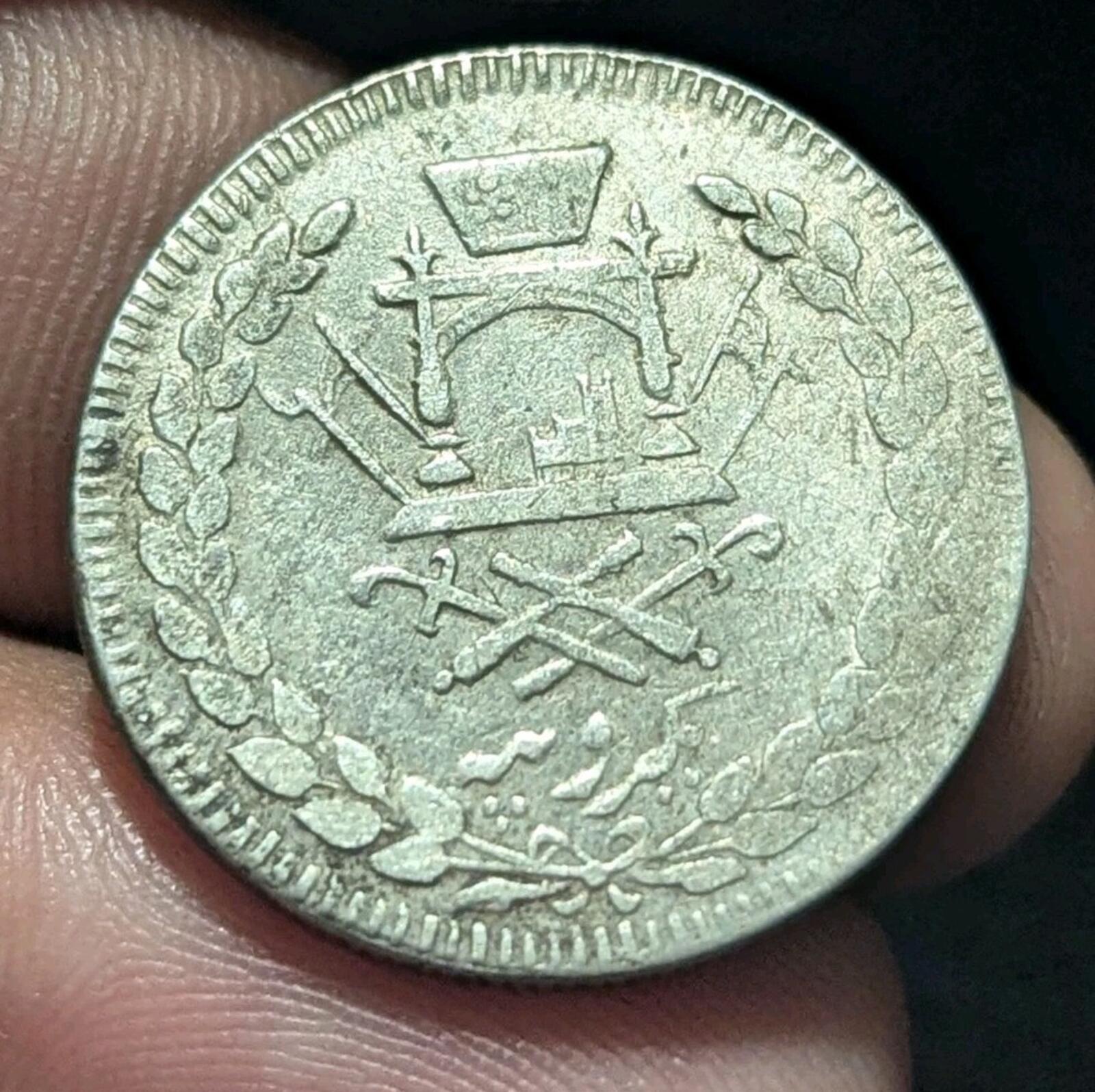 Emirate Of Afghanistan Rupee 1897-1899 SILVER, Abdur Rahman KM-819