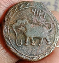 #T8# India TIPU SULTAN  silver Copper Paisa Nice grade HISAR MINT 10gm