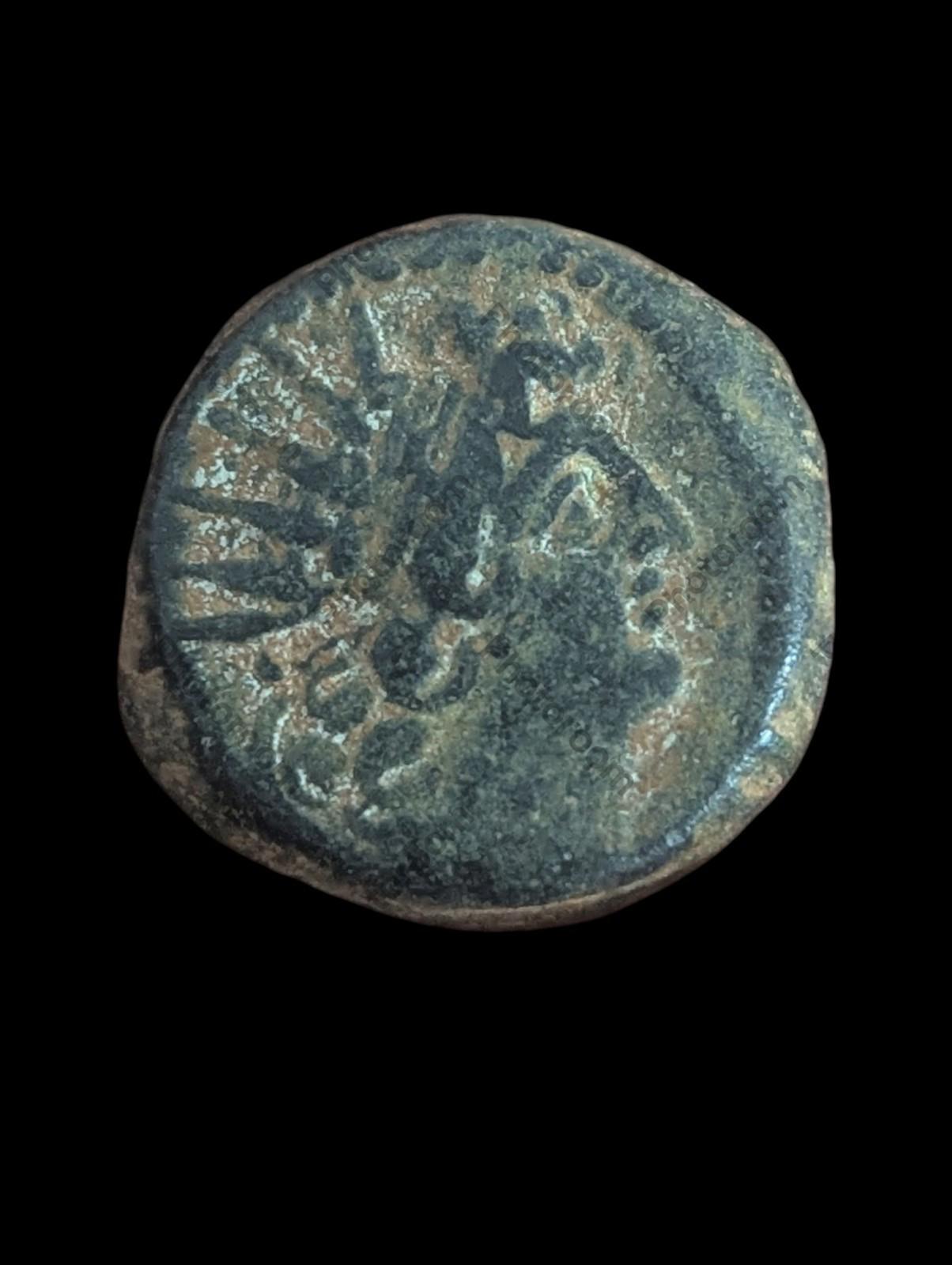 ANTIOCHOS VIII Grypos Grec Ancien Séleucide Pièce ARTEMIS & APOLLON, 121 av. J.-C.