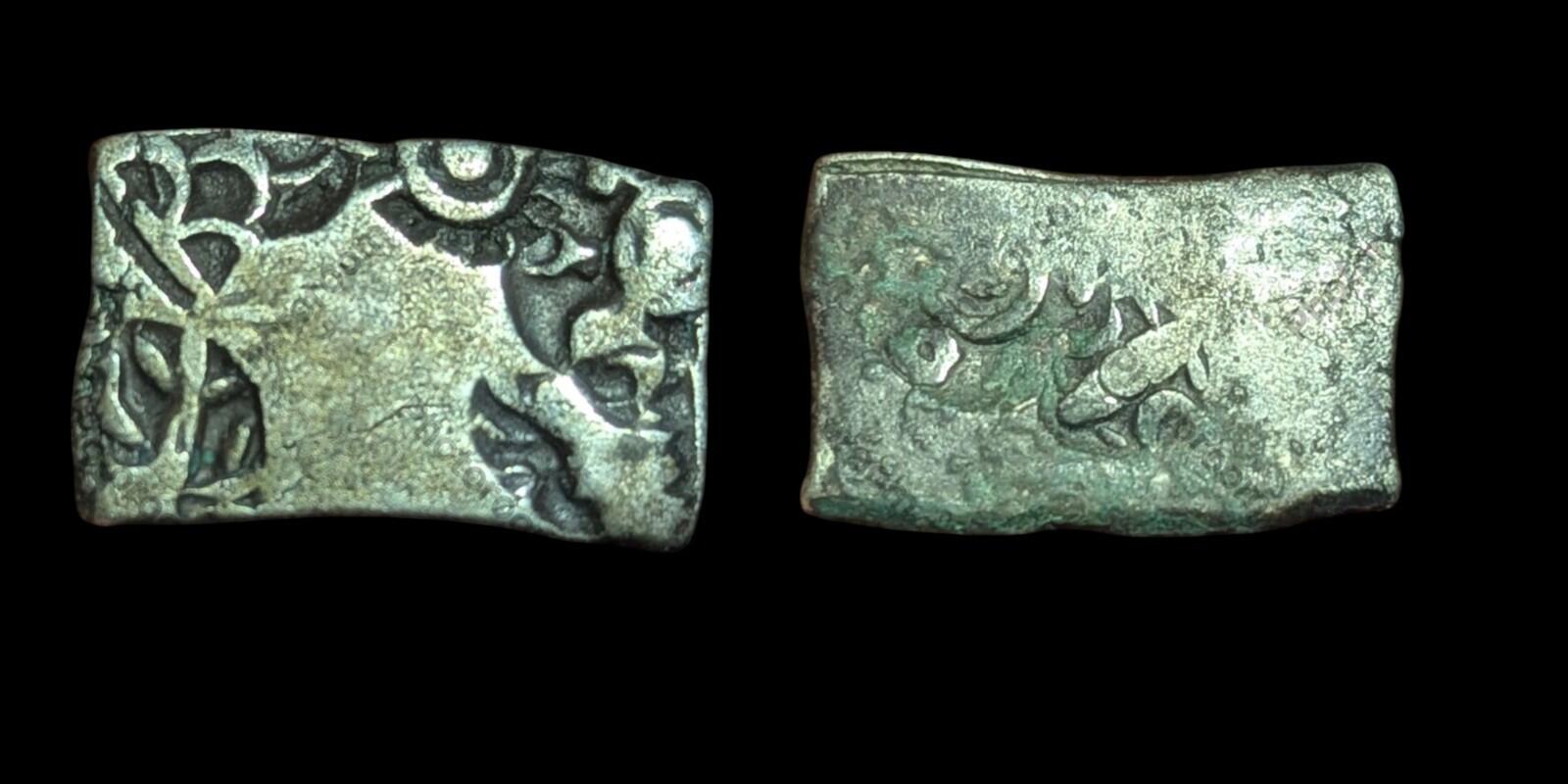 India ⭐ INDUS Valley Mayuriyan Punch ⭐ silver Coin 300 BC