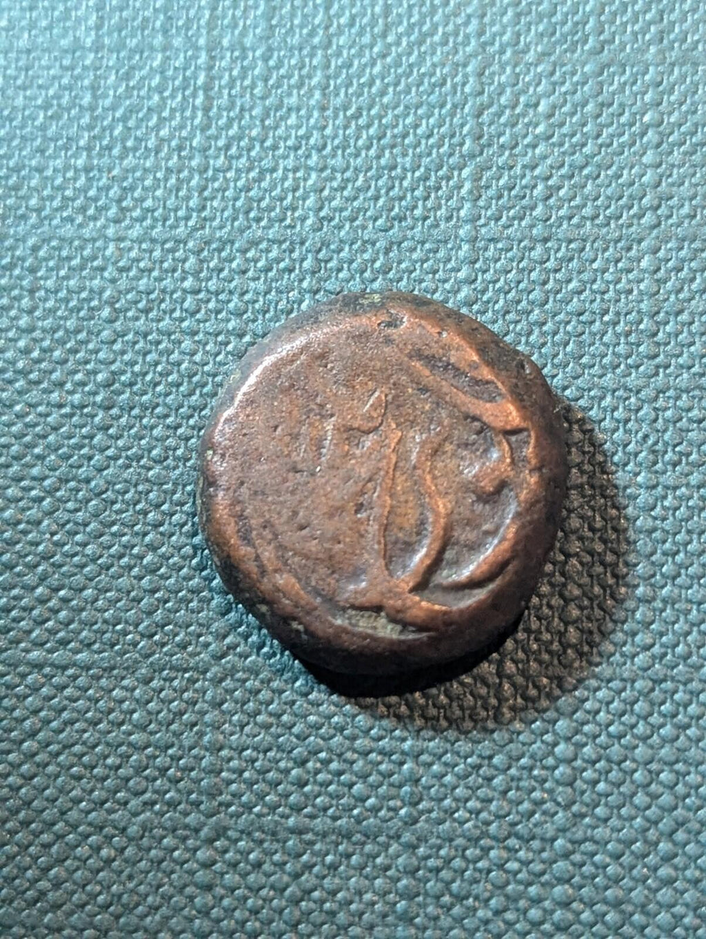 ISLAMIC AFGHAN CIVIC COPPER AE FALUS  Balkh AH1267 Rare