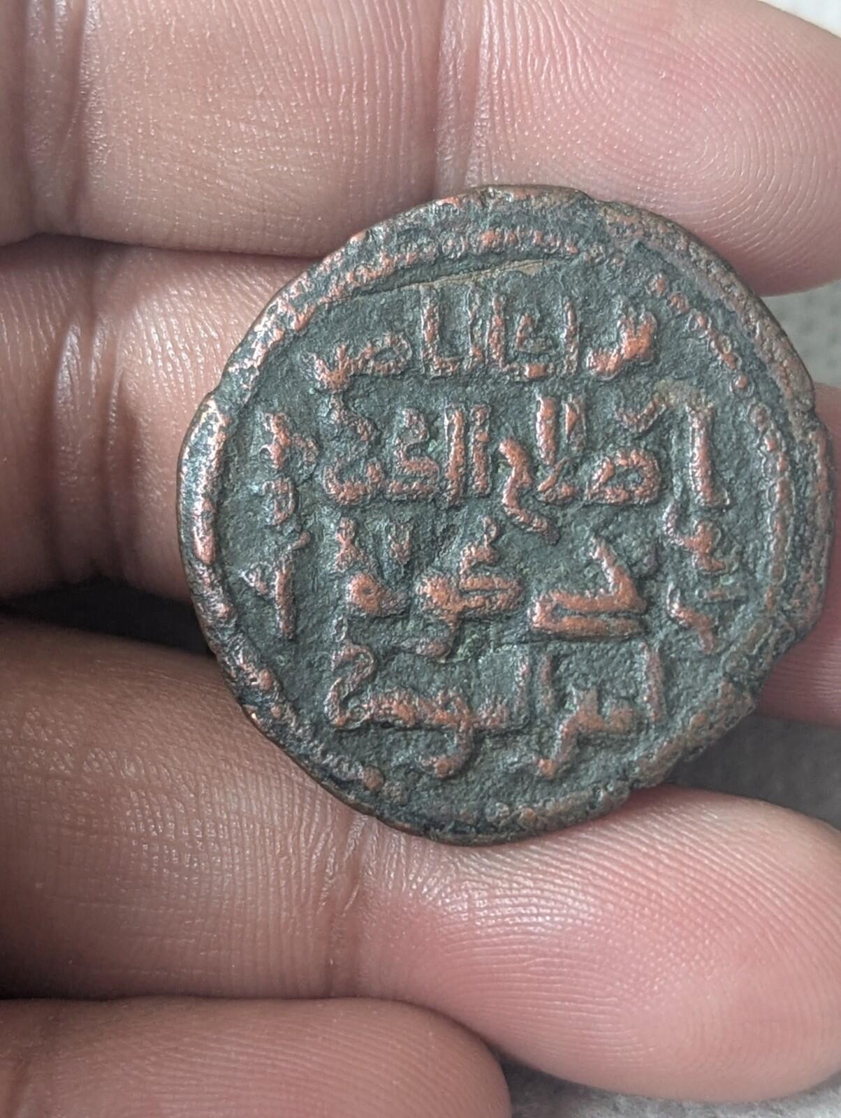 ISLAMIC Turkey Ancient ARTUQUIDS of MARDIN Arslan Medieval 1184AD Coin