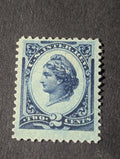 US Stamp Scott #R152, 2c, Third Issue Revenue, MNH NG, (B)
