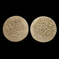 ISLAMIC, TIMURID. SILVER TANKA. SULTAN HUSAYN, 1469-1506 AD. HERAT MINT.