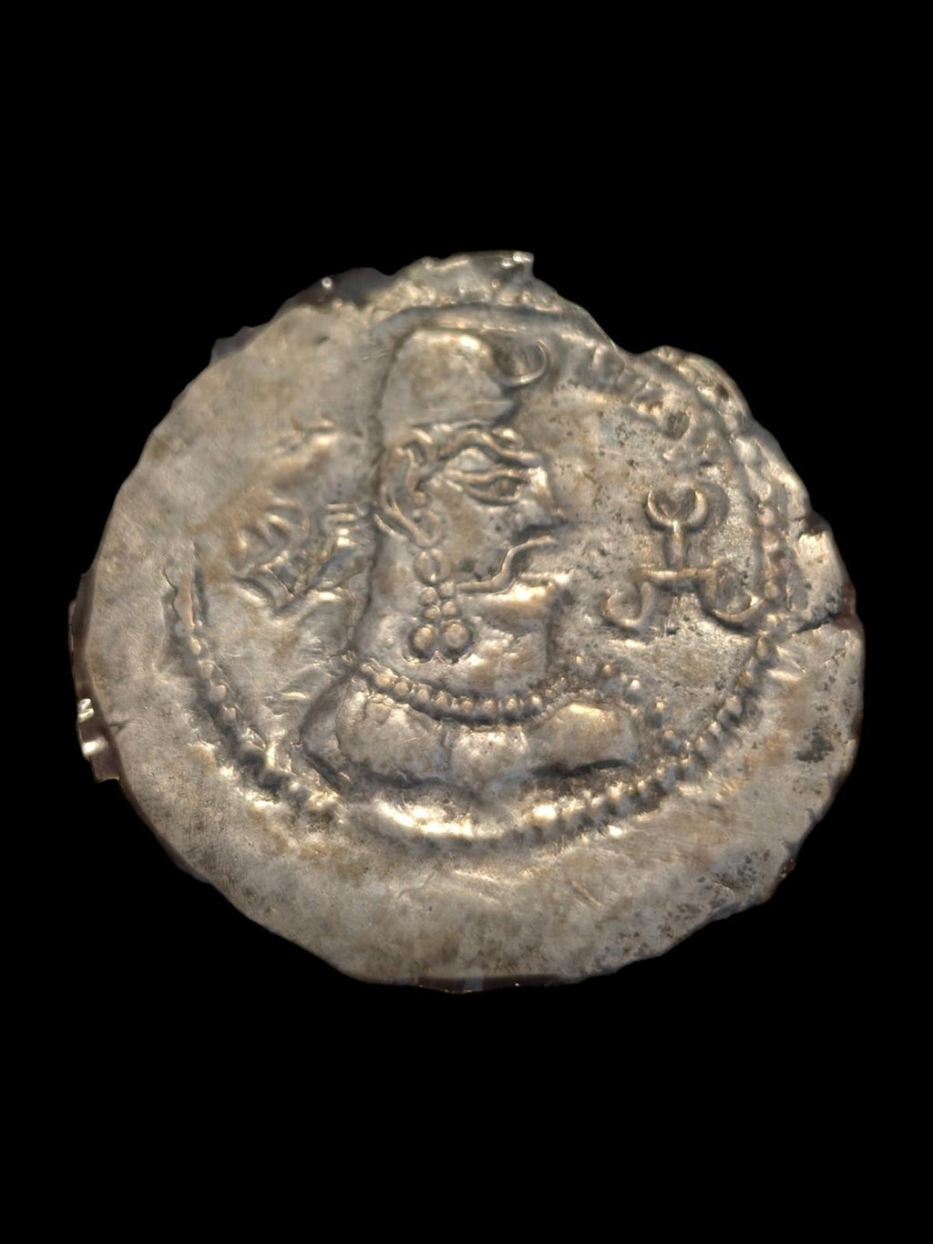 HUNNIC TRIBES Earliest Dracham Khingila ANCIENT Coin Rare 🥈430-490 CE Rare