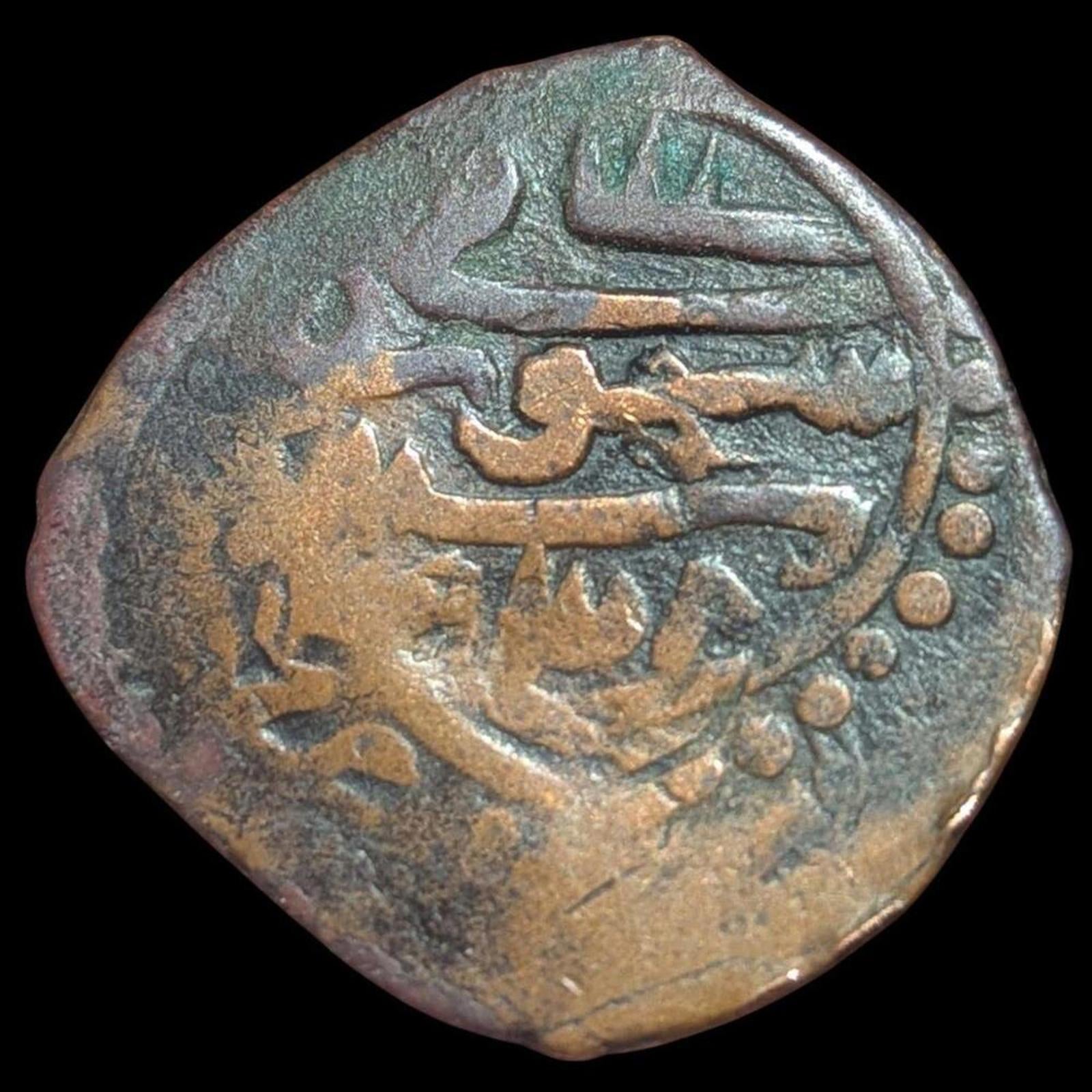 Timurid Gengiz Khan Descendent- FALUS , / CIVIC ISSUE 918 AH