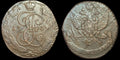 RUSSIA. Catharine II, 1762-1796. Huge Copper 5 Kopeks, 1789-AM Anninsky Mint Rar