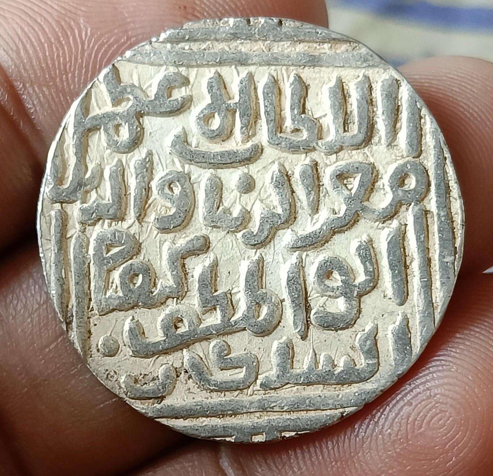 #K3#Inde Sultanat de Delhi Tanka en argent Muizz al-Din Kaiqubad 1287-1290 AD Rare