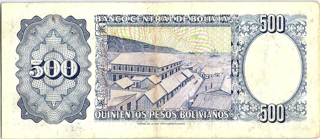 Bolivia 500 Pesos Bolivianos 1981 Better Grade