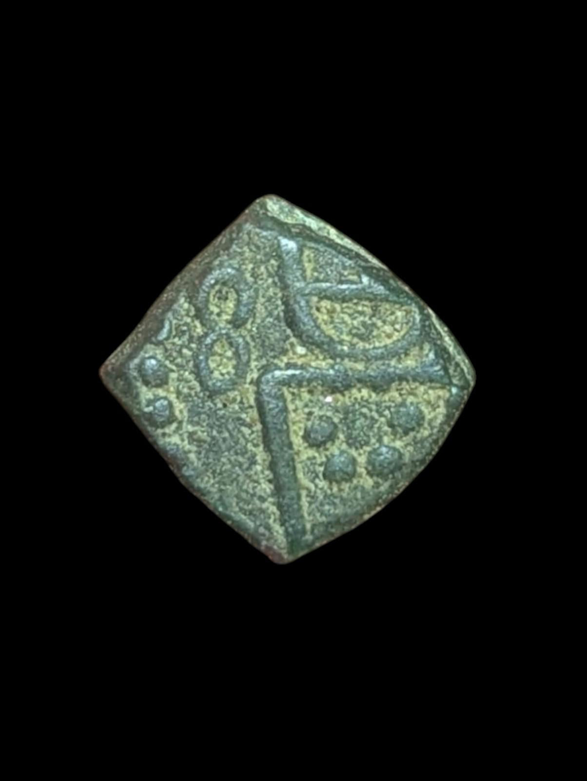 INDE, HOLLANDAISE. 1693 - 1698 Cuivre 1 CASH. RARE.