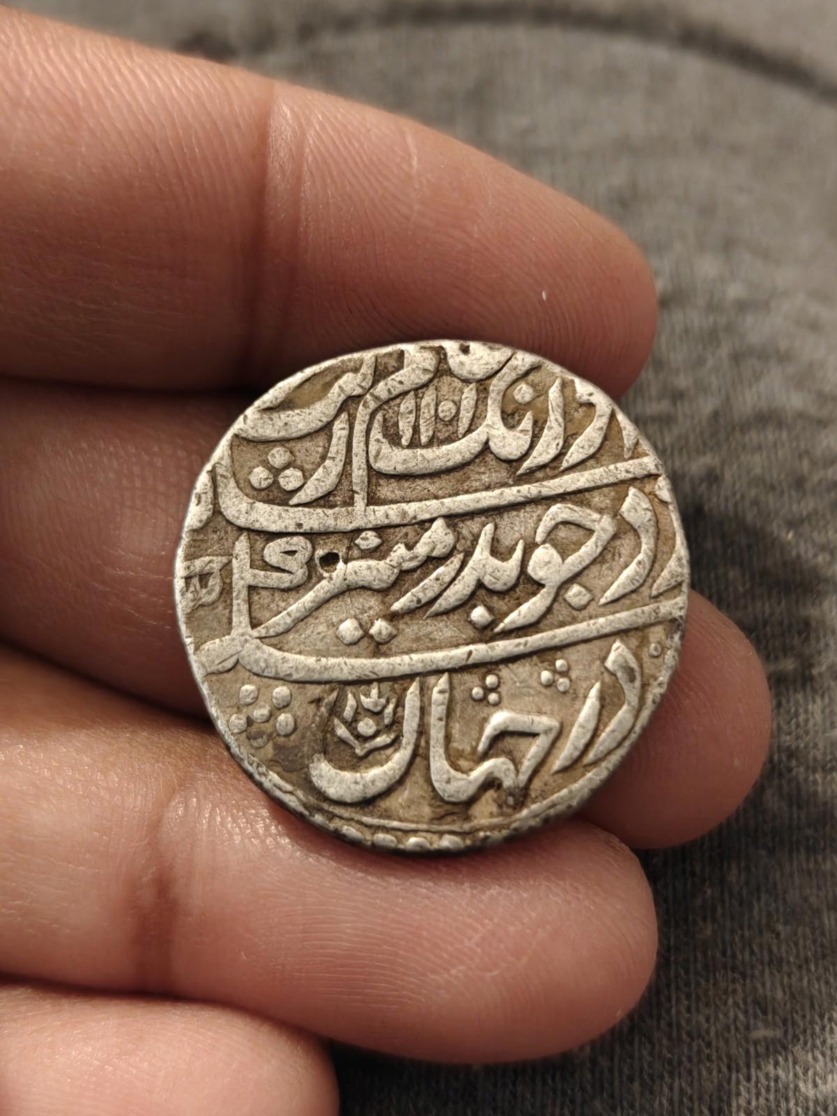 Inde Empire moghol - Magnifique roupie d'argent d'AURANGZEB, atelier d'Itawa