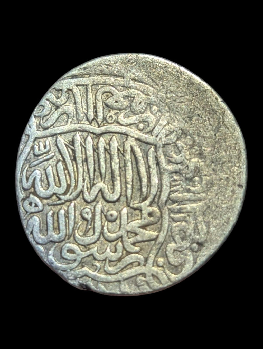 Monnaie Rare Islamique avec Descriptions de Gengis, Timouride, Shahrukh, Hussein Ibn Baiqara (1459-1506)