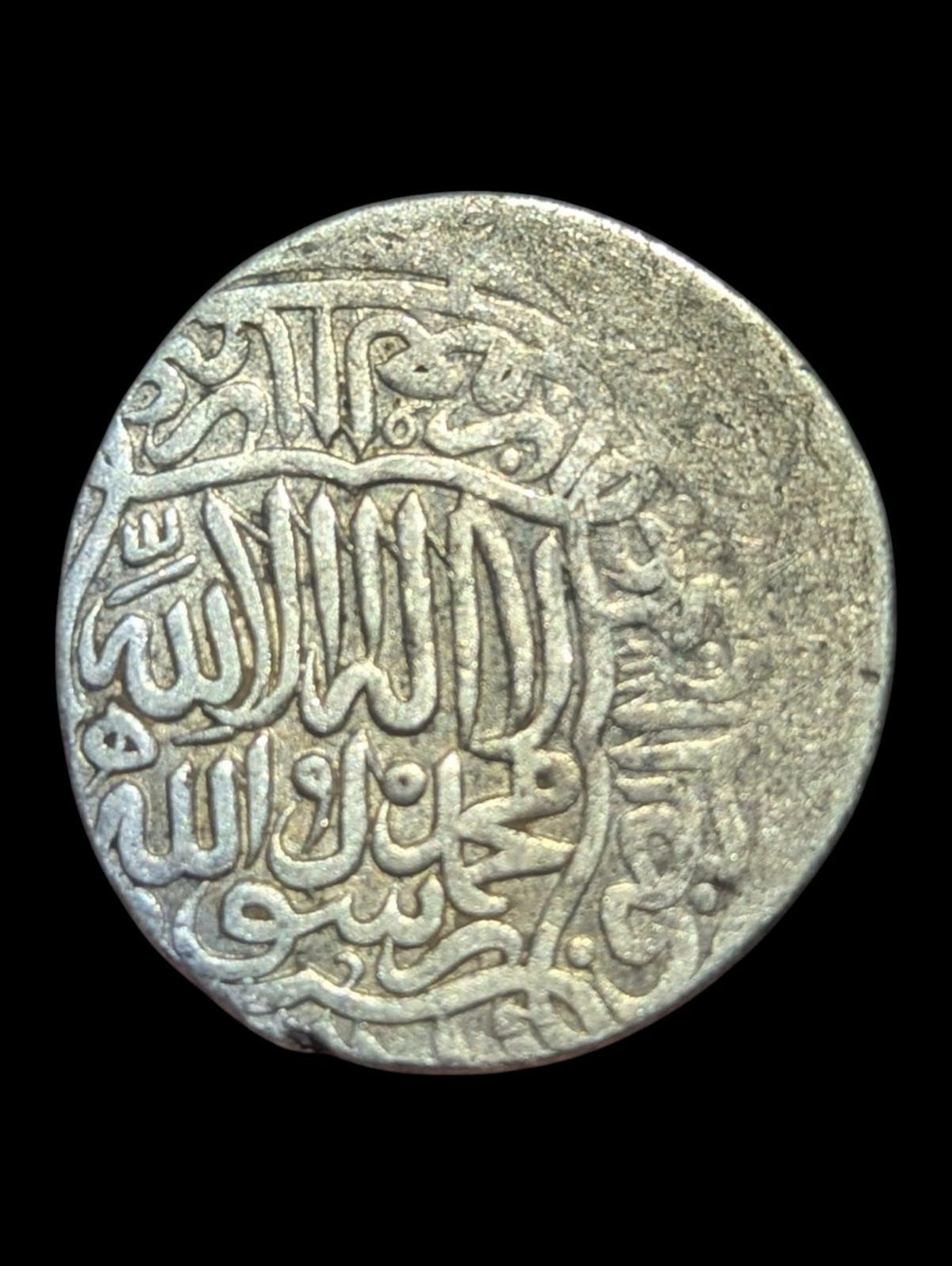 Monnaie Rare Islamique avec Descriptions de Gengis, Timouride, Shahrukh, Hussein Ibn Baiqara (1459-1506)