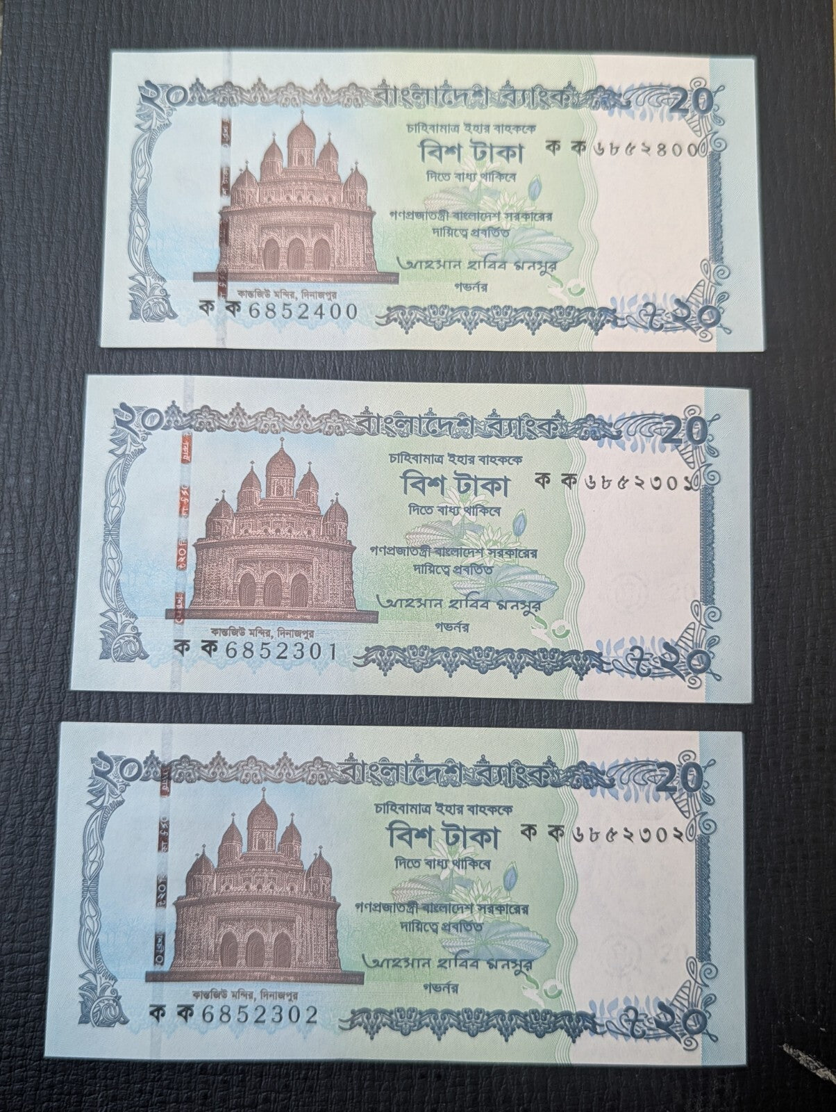 Random Bangladesh 20 Taka Rare Paper Money Iconic Banknote Buddha Bihar