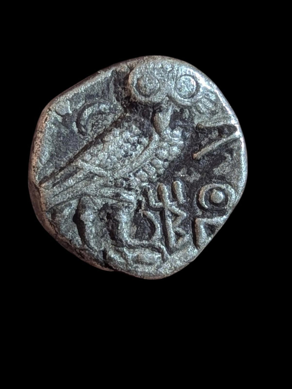 ANCIENT Judaea, ARABIA Felix,  Southern. Qataban. Unknown ruler Circa 350-320 BC