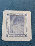 India Bahadurshihji State Two Paisa Cash Coupon WWII Emergency Money WWII