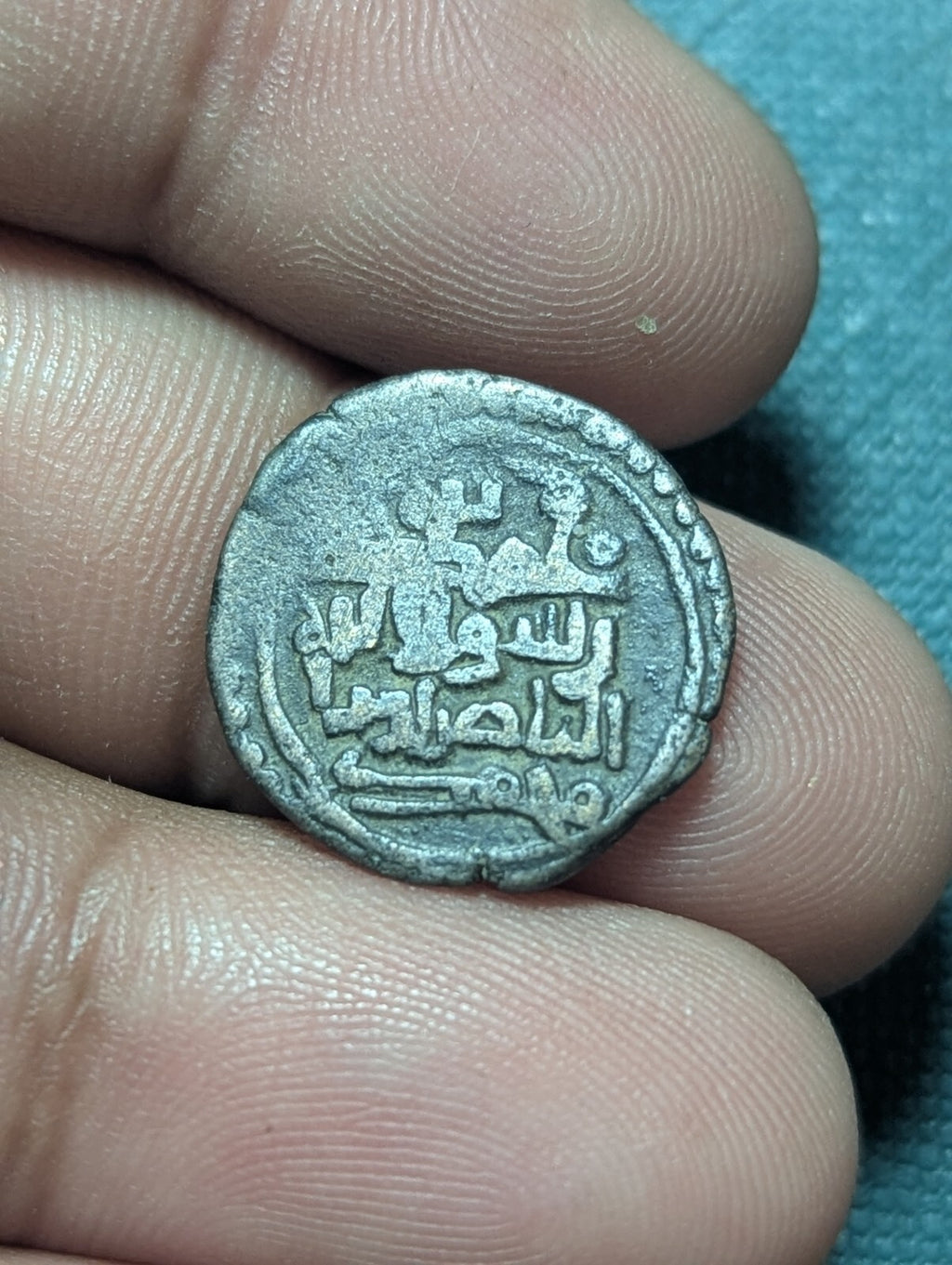 Saffarids of Seistan, Taj al din Harb ibn Mohammed (562-612 AH)  Jital