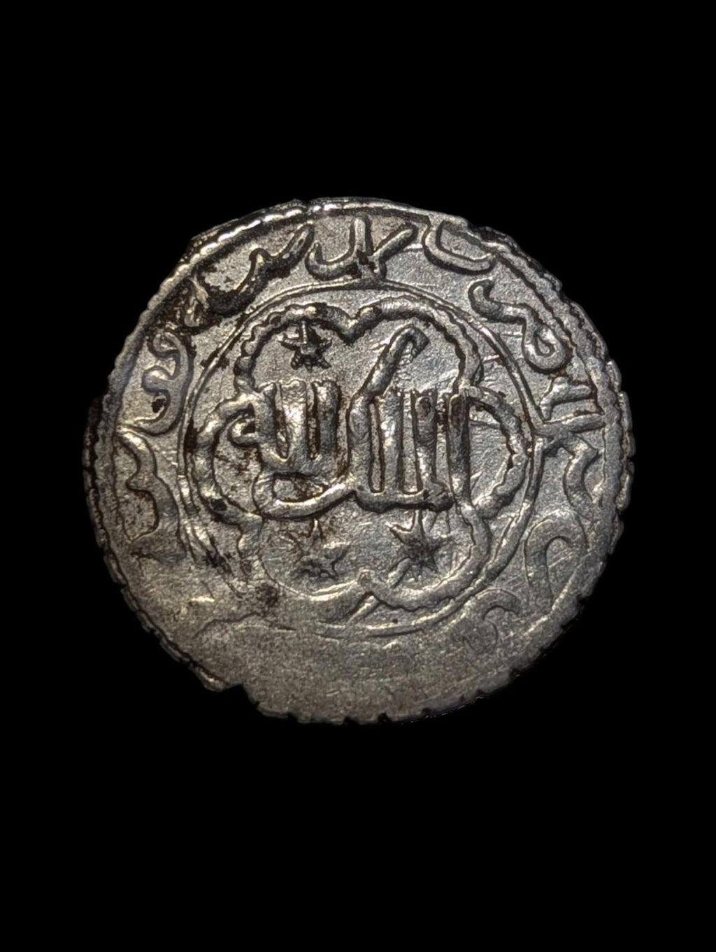 Seljuk Sultanate of Rum-Silver Dirhem 1265-1283 Ghiyath Kaykhusru III