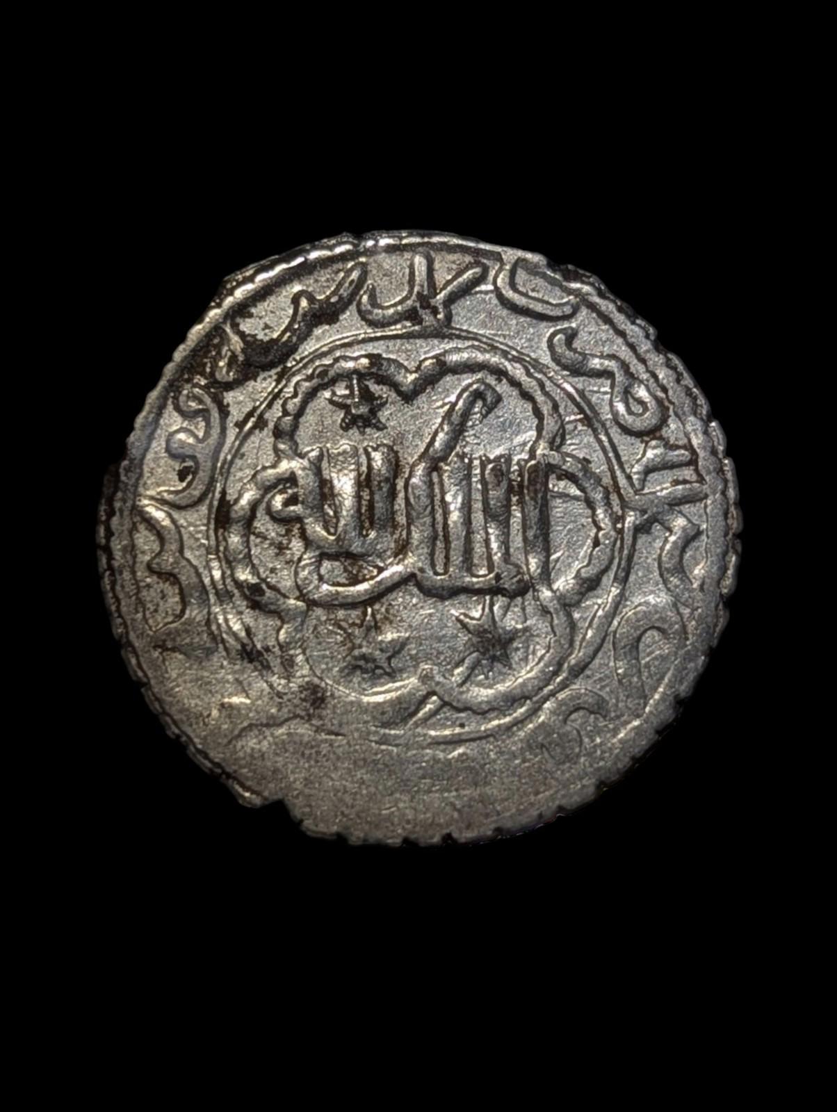 Seljuk Sultanate of Rum-Silver Dirhem 1265-1283 Ghiyath Kaykhusru III