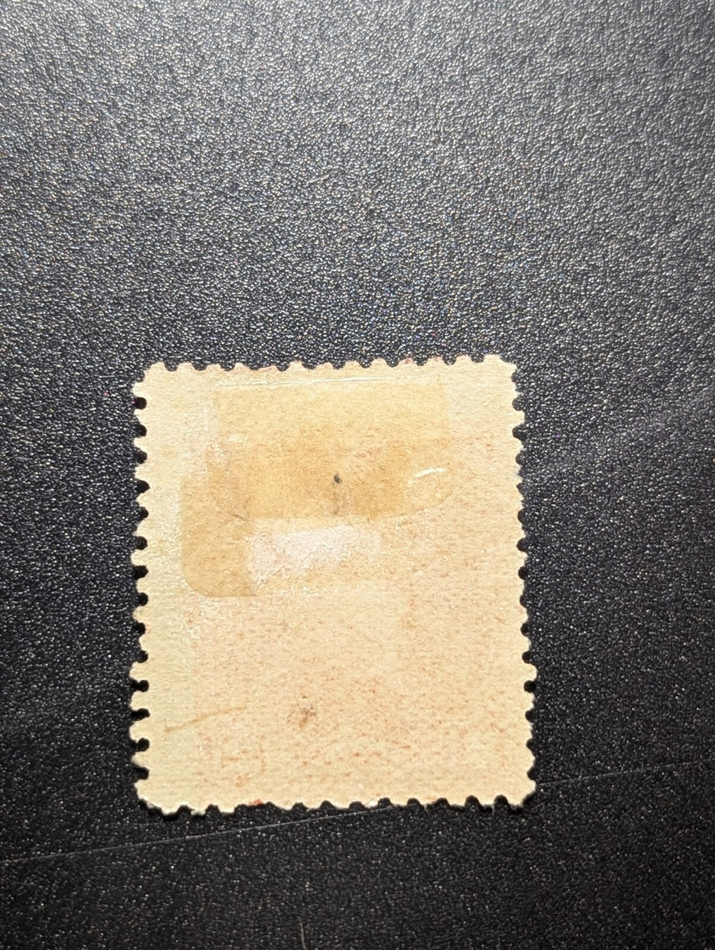 ERROR 1893 EL SALVADOR 2C STAMP #77 SIGNIFICANT VERTICAL Horizontal MISPERF